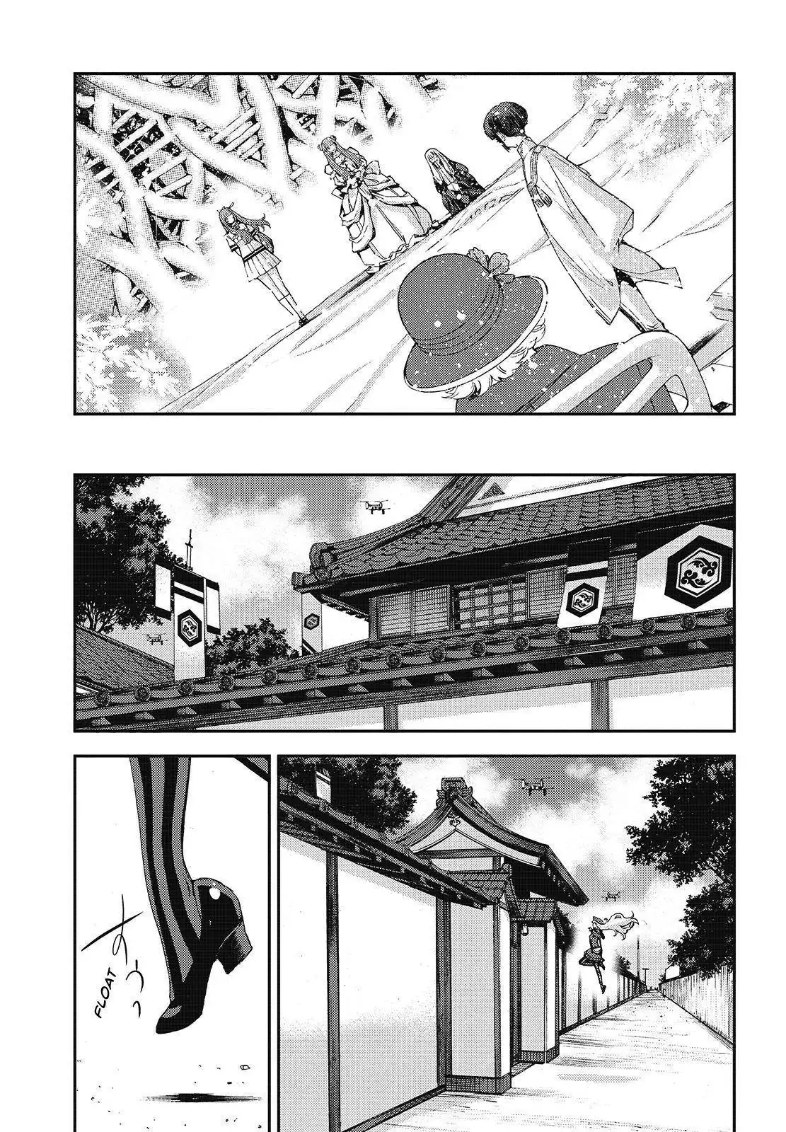 Aoki Hagane no Arpeggio Chapter 116 33